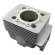 Цилиндр Yamaha Viking 540 83R-11311-00 Цилиндр Yamaha Viking 540 83R-11311-00