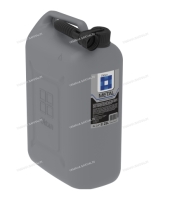 Канистра ГСМ alu (25 л) Канистра ГСМ alu (25 л)