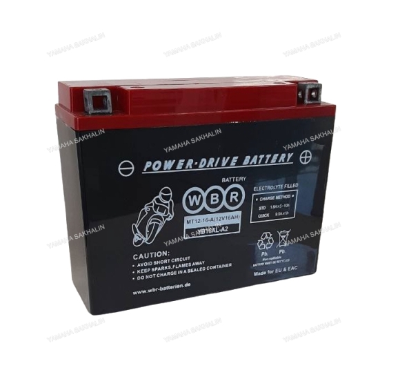 Аккумулятор VK540 WBR 205*70*162 MT12-16A