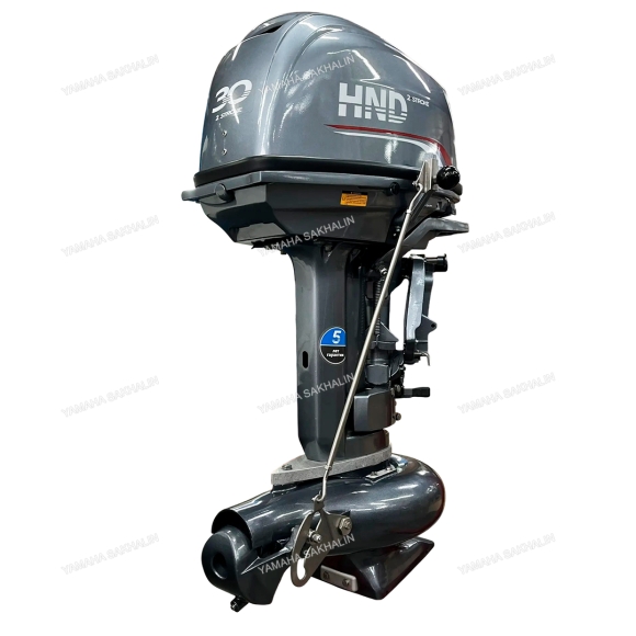 Насадка водомётная Yamaha 25B, 30H, Small RU-Y25