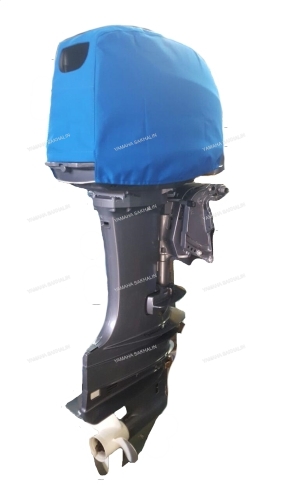 Чехол для подвесного мотора Yamaha 40X