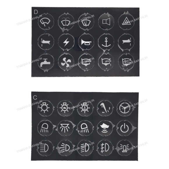 Панель с включателем 12V, 24V SF50743-6