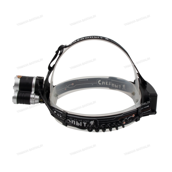 Фонарь налобный "Сибирский Следопыт -Fisher", 1LED WARM + 2 LED UV ,аккум.220В/100/60/