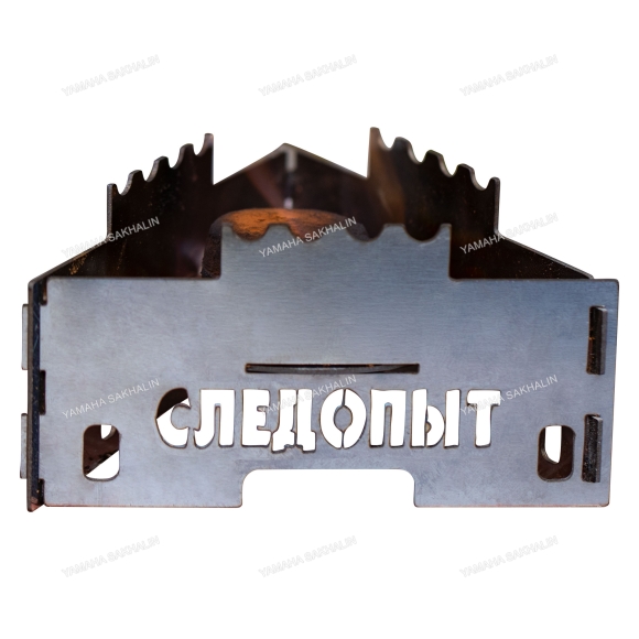 Подставка-горелка "СЛЕДОПЫТ" для сухого горючего, разборная, малая 91х103х52 мм/40/ Подставка-горелка "СЛЕДОПЫТ" для сухого горючего, разборная, малая 91х103х52 мм/40/