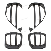 Защитные накладки на фары 1XD-H4105-V0 Защитные накладки на фары 1XD-H4105-V0