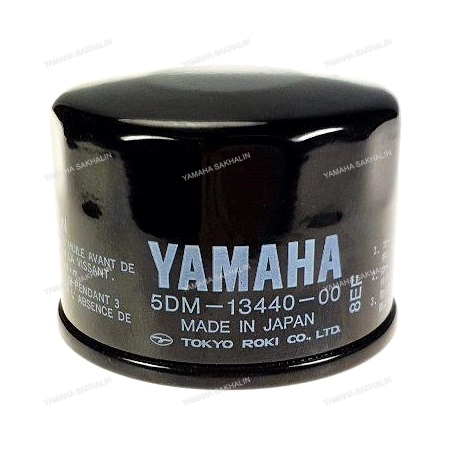 Фильтр масляный VK Pro, PZ50, MP50, RFX10, RS 5DM-13440-00
