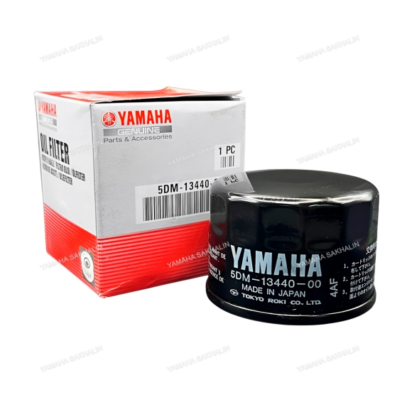 Фильтр масляный VK Pro, PZ50, MP50, RFX10, RS 5DM-13440-00