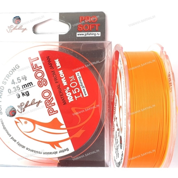 Леска JpFishing Pro Soft №4,5 (0.35 мм, 150 м, 9 кг, poison orange)