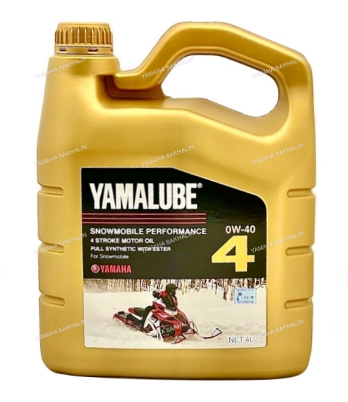Масло для снегоходов Yamalube, синтетика (4л) 0W40, 90793AS427