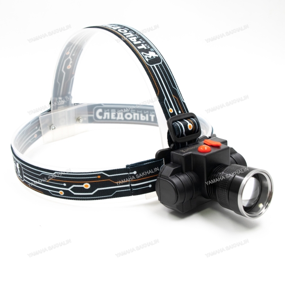 Фонарь налобный "СИБИРСКИЙ СЛЕДОПЫТ-Импульс", 1 LED, аккум. 220В, USB/120/