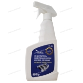 Очиститель надувных лодок из ПВХ и резины, SUP, каяков, тентов OL-33 Очиститель надувных лодок из ПВХ и резины, SUP, каяков, тентов OL-33