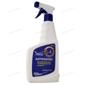 Антизапах 500мл CZ-07 Антизапах 500мл CZ-07