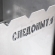 Мангал "Следопыт" складной, 490х310х370 мм, толщина 2 мм, без шампуров, в сумке Мангал "Следопыт" складной, 490х310х370 мм, толщина 2 мм, без шампуров, в сумке