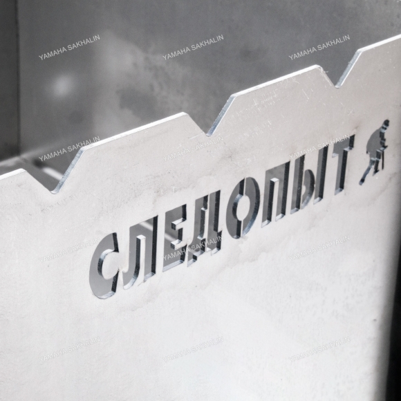 Мангал "Следопыт" складной, 490х310х370 мм, толщина 2 мм, без шампуров, в сумке Мангал "Следопыт" складной, 490х310х370 мм, толщина 2 мм, без шампуров, в сумке