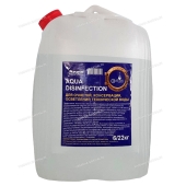 Для очистки, консервации, осветления технической воды 6кг AD-17 Для очистки, консервации, осветления технической воды 6кг AD-17