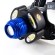 Фонарь налобный "СИБИРСКИЙ СЛЕДОПЫТ-Стильб", 1 LED + 4 COB, zoom, аккум. 220В/60/