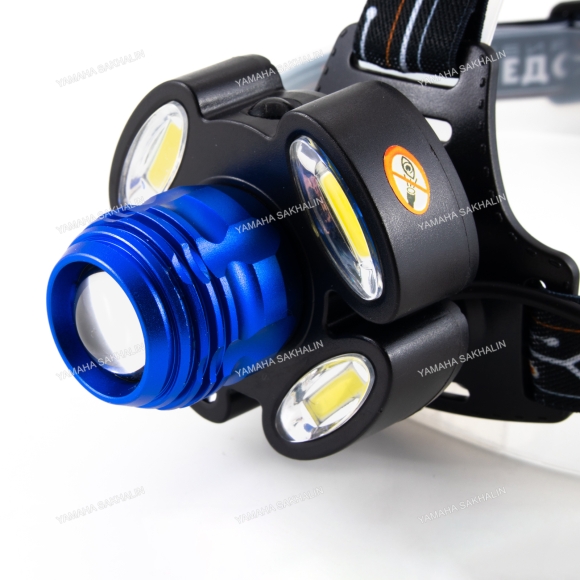 Фонарь налобный "СИБИРСКИЙ СЛЕДОПЫТ-Стильб", 1 LED + 4 COB, zoom, аккум. 220В/60/