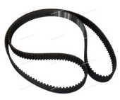 Ремень ГРМ Yamaha F200-F250 6P2-46241-02 Ремень ГРМ Yamaha F200-F250 6P2-46241-02