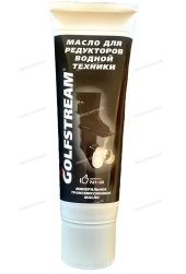 Масло GOLFSTREAM SAE-85W-90 трансмиссионное (250 мл тюбик) Масло GOLFSTREAM SAE-85W-90 трансмиссионное (250 мл тюбик)