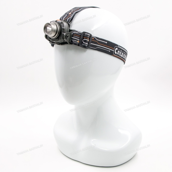 Фонарь налобный "СИБИРСКИЙ СЛЕДОПЫТ-Луч", 1L, 3хААА