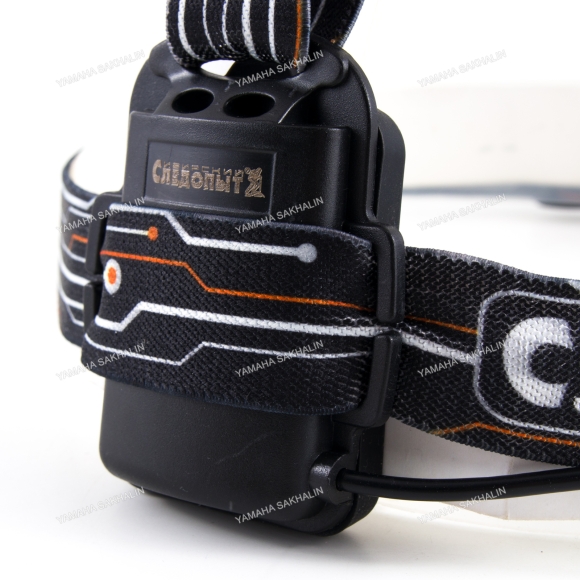 Фонарь налобный "СИБИРСКИЙ СЛЕДОПЫТ-Луч", 1L, 3хААА