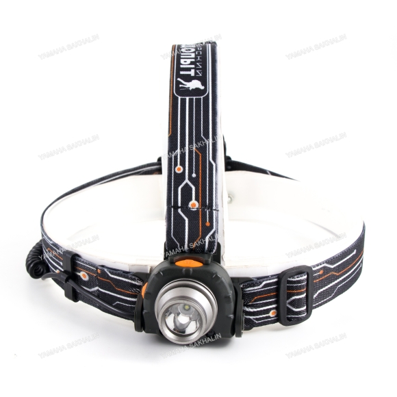 Фонарь налобный "СИБИРСКИЙ СЛЕДОПЫТ-Луч", 1L, 3хААА