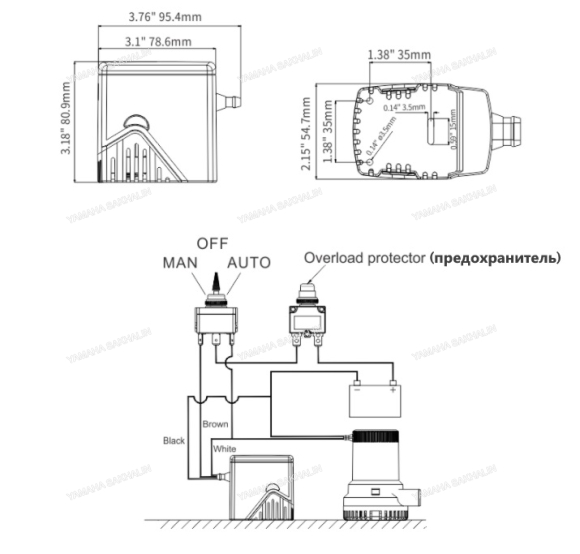 Поплавок-включатель помпы SFBS-25-05