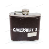 Фляжка «СЛЕДОПЫТ - Browny » в кож. оплете, 180 мл, цв. корич/100/ Фляжка «СЛЕДОПЫТ - Browny » в кож. оплете, 180 мл, цв. корич/100/