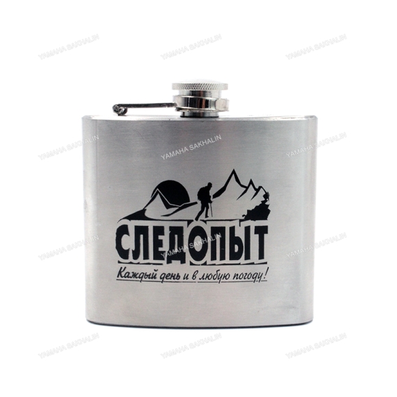 Фляжка "СЛЕДОПЫТ", 150 мл/100/ Фляжка "СЛЕДОПЫТ", 150 мл/100/