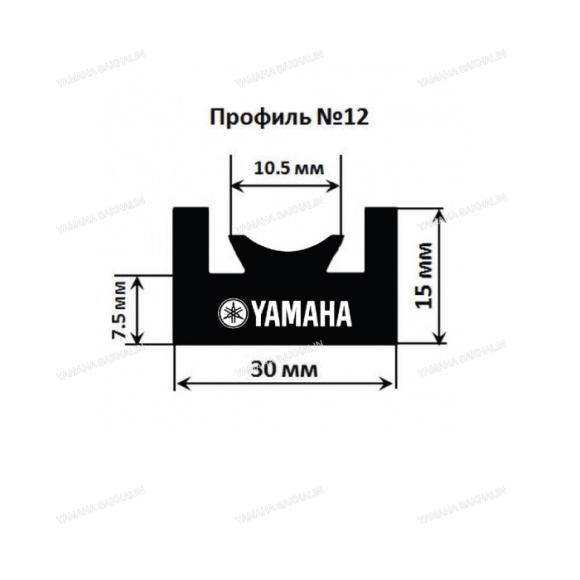 Склиз Garland 12 профиль для снегоходов Yamaha BR250 12-5472-1-01-01