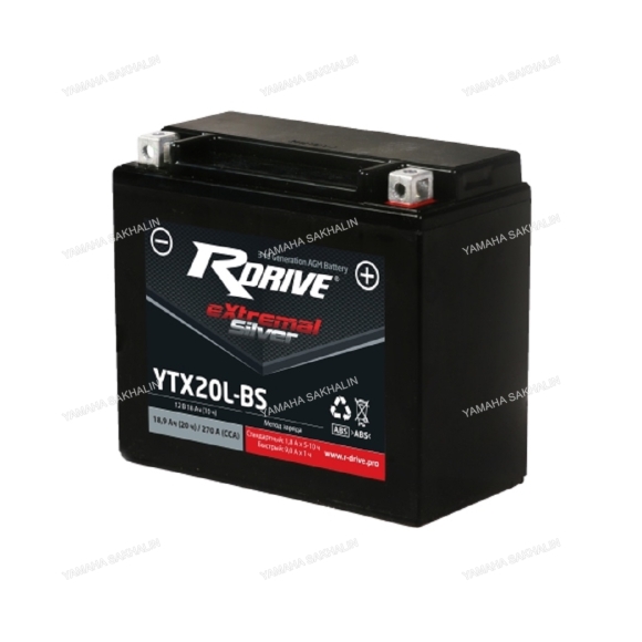 Аккумулятор R-Drive Extremal Silver YTX20L-BS Аккумулятор R-Drive Extremal Silver YTX20L-BS
