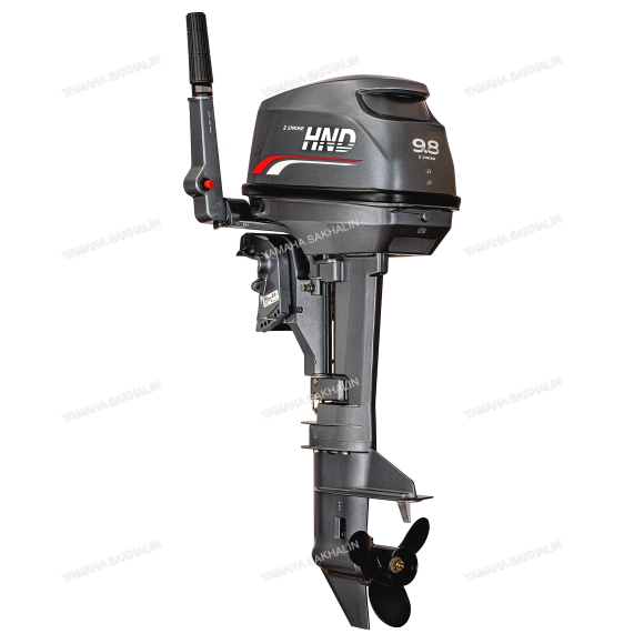 Лодочный мотор HND OB 9.8 HS