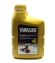 Масло для снегоходов Yamalube, синтетика 0W40 (1л) 90793AS426