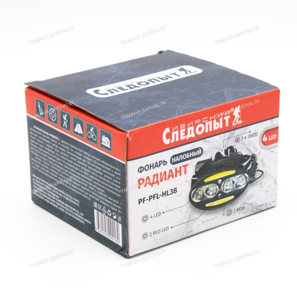 Фонарь налобный "СИБИРСКИЙ СЛЕДОПЫТ-Радиант", 4 LED + 2 COB, аккум. 220В