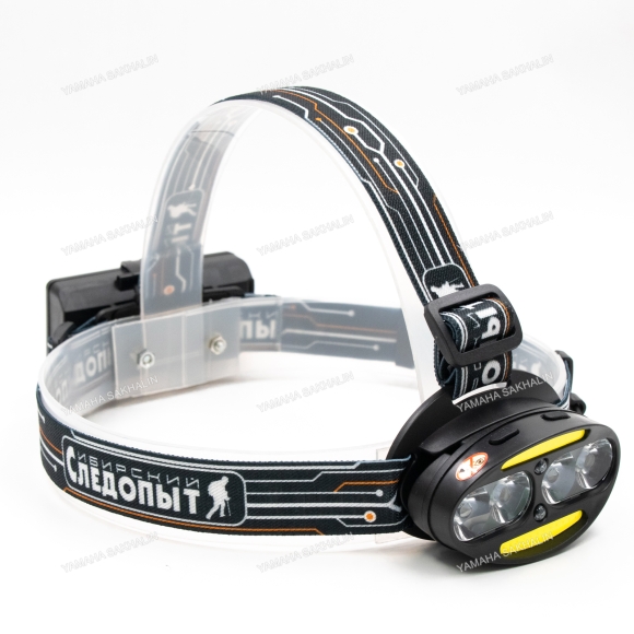 Фонарь налобный "СИБИРСКИЙ СЛЕДОПЫТ-Радиант", 4 LED + 2 COB, аккум. 220В