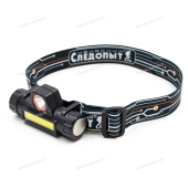 Фонарь налобный "СИБИРСКИЙ СЛЕДОПЫТ-Спектр", съемный, 1 LED + 1 COB, аккум. 220В, USB