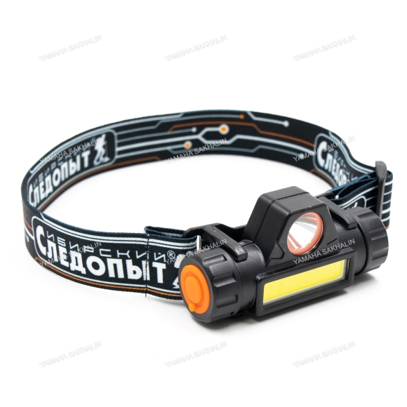 Фонарь налобный "СИБИРСКИЙ СЛЕДОПЫТ-Спектр", съемный, 1 LED + 1 COB, аккум. 220В, USB