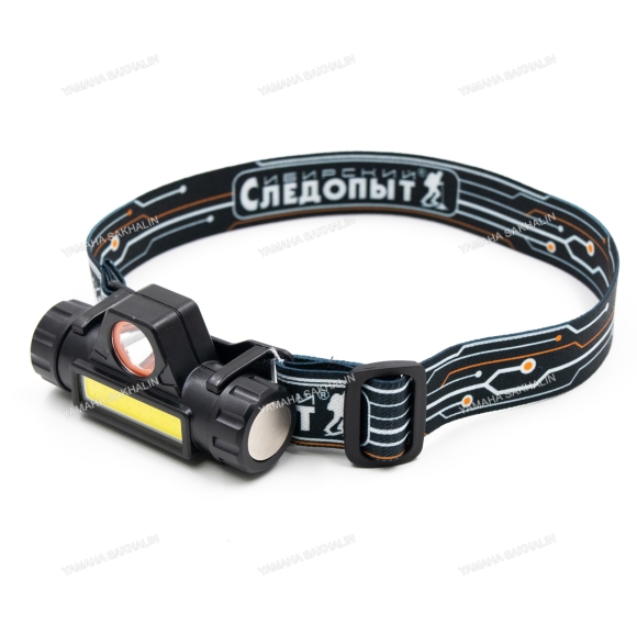 Фонарь налобный "СИБИРСКИЙ СЛЕДОПЫТ-Спектр", съемный, 1 LED + 1 COB, аккум. 220В, USB Фонарь налобный "СИБИРСКИЙ СЛЕДОПЫТ-Спектр", съемный, 1 LED + 1 COB, аккум. 220В, USB