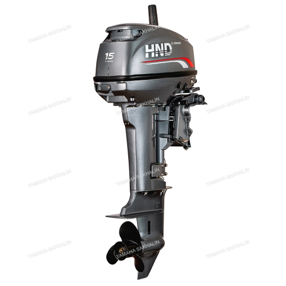 Лодочный мотор HND OB 15 HS