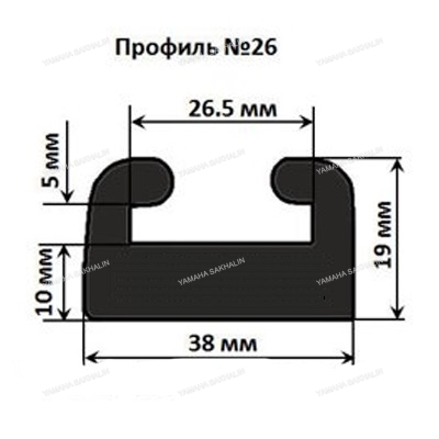 Склиз BRP 26 профиль, 1495 мм (черный) 26-59.00-1-01-01