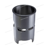 Гильза Yamaha 701, (61X) 010-1325 Гильза Yamaha 701, (61X) 010-1325