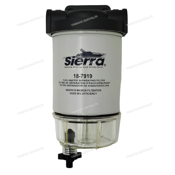 Фильтр топливный 10 micron, комплект 18-7932