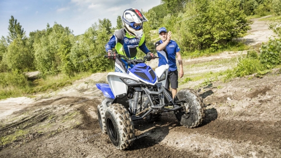 Квадроцикл YFM90R