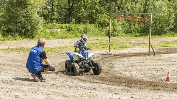 Квадроцикл YFM90R