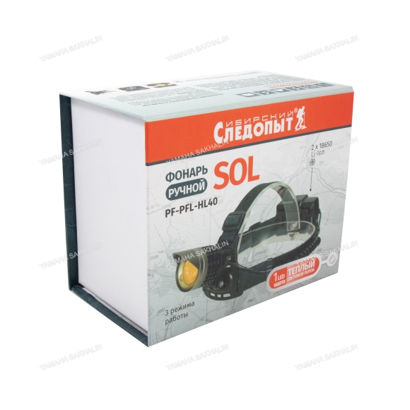 Фонарь налобный "Сибирский Следопыт -SOL", 1LED WARM,аккум.220В