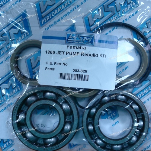 Ремкомплект водомета Yamaha 1800 003-628 Ремкомплект водомета Yamaha 1800 003-628