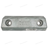 Анод VOLVO PENTA 290B, 70-852835 Анод VOLVO PENTA 290B, 70-852835