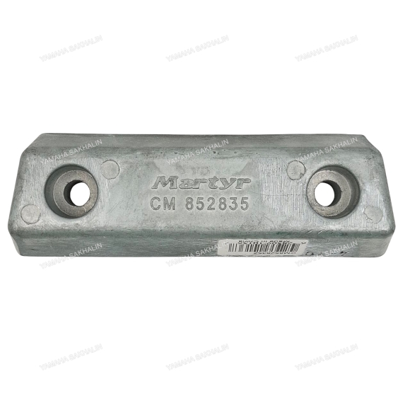 Анод VOLVO PENTA 290B, 70-852835 Анод VOLVO PENTA 290B, 70-852835