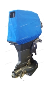 Чехол для подвесного мотора Yamaha 50H